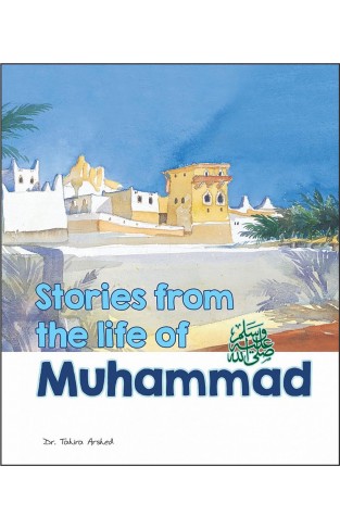 Stories from the Life of Muhammad
